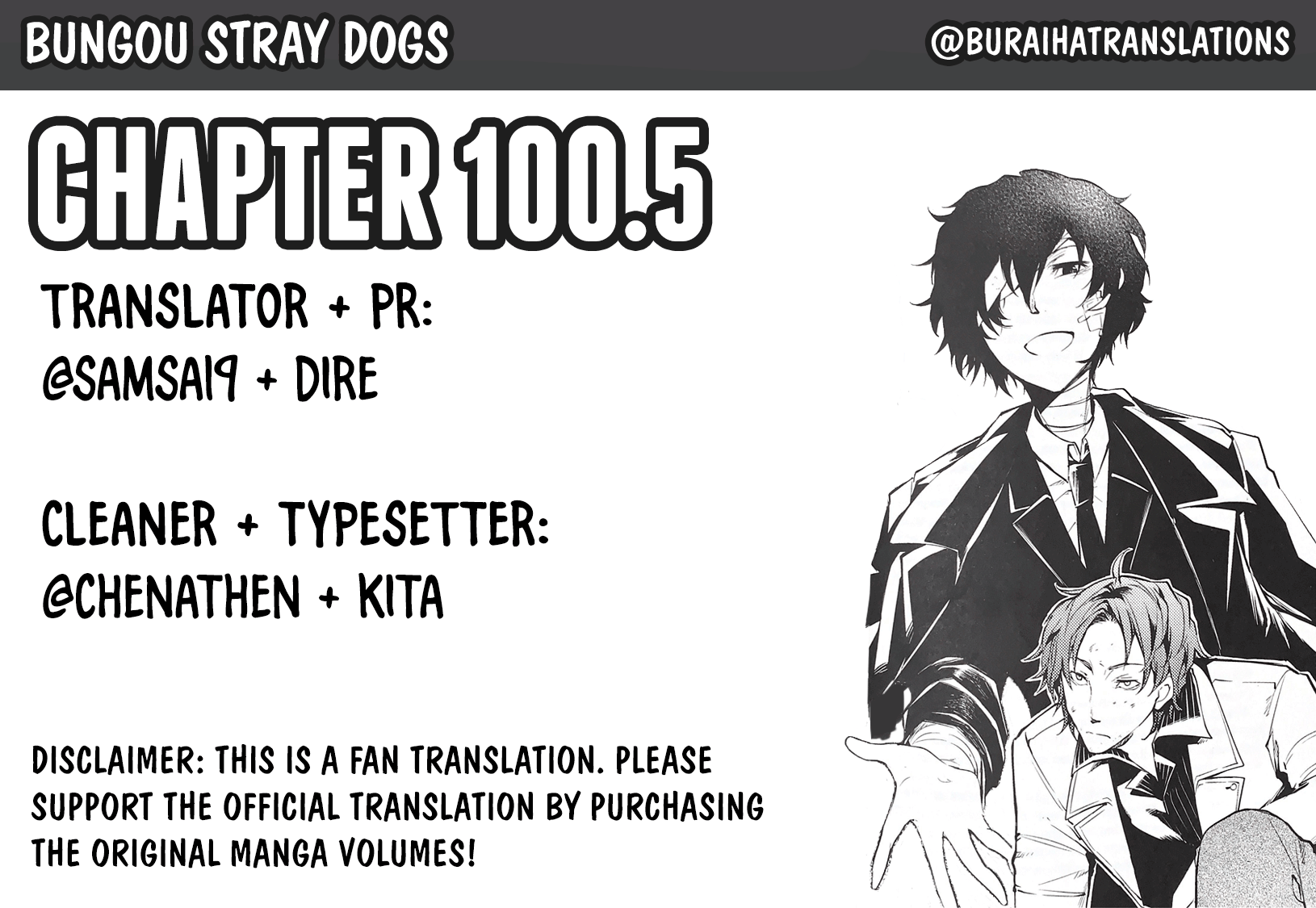 Bungou Stray Dogs, Chapter 100.5 image 01